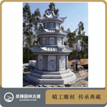寺院肉身石雕舍利塔 青石石雕观音塔 八角三层石雕佛塔 泉臻古建
