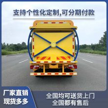 忭˫80Kٹ·ʩȫϳ ٹ·ײ峵