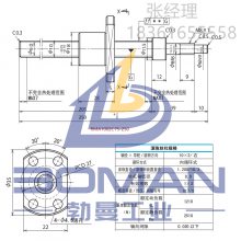 ĥ˿RMA1002C7S-250ԭߴ-ղҵ