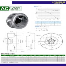 SW350HA3 SW350HA2 0.4//0.6A 66DB߷taijuķ