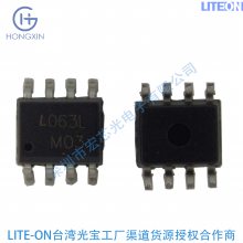 HSDL-4220ⷢ D=5mm 870nmⷢ 1.4VѹHSDL-4220 dip 870nmⷢ