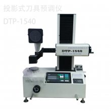 婵Ԥ DTP-1540 ڲػ