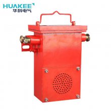 ���ҹ�Ӧ��������-���������������Ǿ���200��KXY127ú���������