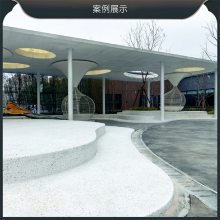 海洋馆玻璃珠砾石聚合物精细骨料洗砂地坪施工工艺