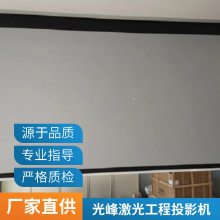 Epson CB-Z11000ͶӰƷ۸