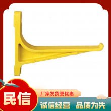 民信 玻璃钢电缆支架 轻质高强安装简便 多种型号满足各类客户
