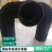 Էĥͨоͷ Ԫұ𽺲ʹ