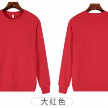 9801#350ȫ޾ץԲ³ﶬĻӡ