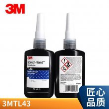 3M TL43̼˿̶ˮɲж50ML