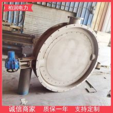 Ĳ͸һ廯綯򵲰