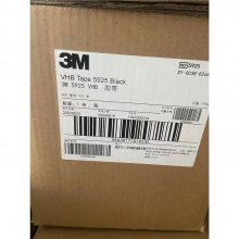 3M4955
