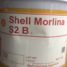 SHELL MORLINA S2B32号主轴油昭和万利得S2B32#锭子轴承