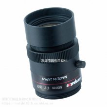 Computar500万像素 2/3英寸 M5028-MPW2-R 耐振镜头