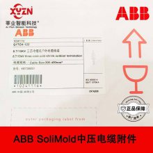 ABBͷ35KVоʽնG1TO2-403 3*120-185mm2