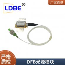 1653.70.5nm 40mW DFB μ ڼ飨CH4)