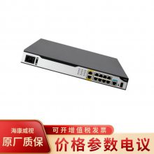MSR2600-1010ȫǧwebҵ·