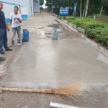特固水泥路面快速修补料 高强混凝土道路薄层修补剂 粘接牢固施工简单