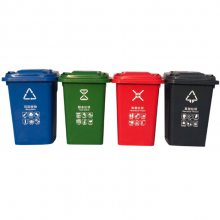 连云港塑料垃圾桶环卫垃圾桶带盖乡镇果壳箱