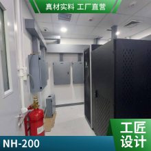 ̩ƺ̵T18001ʽ߷FM/UL/CCCF֤