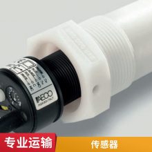  AECO SIA12-CE PNP NO NC R  RTA SM2863-5155 