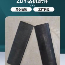 ZYW4000ú-ͲƬzyw6000̿ߵ