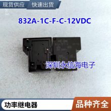 ȫԭװ̵G6L-1F 1P-5VDC 12VDC 24VDC DC3V TR 41A