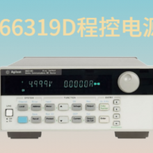 ԴŴ޹˾̽ͷ66319D̿صԴּ۸ ӭѯ ԴŴӦ
