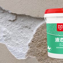 Һ̬洦Һ̬ˮ ӭѯ ϺҢ۽װβϹӦ