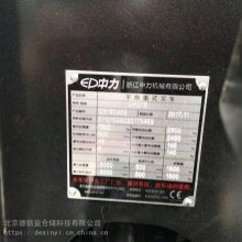  ﮵ضѸ߲泵 ﮵ز泵 ӹ
