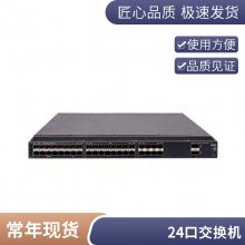 H3C LS-S5560-34C-EI40G׻ۺں̫
