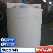 ˮʻ ȫԶʩʻе ʩʽͰ 2000L