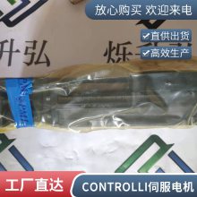 美国***AQUATEC水泵隔膜泵DDP550、CDP6800、