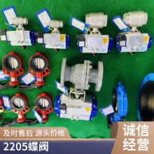 ѹĽD371J-PN10/DN200 ˮֶֿضԼзʽ