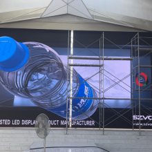 ƵLEDʾ ״ߴɶ ڸ1.86ledȫʾ