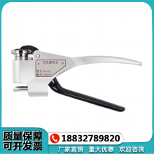 韦氏硬度计W-20 测试范围0-20HW 精度0.5HW 一测