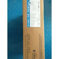̩TS-310Mo E310Moֺ3.2 4.0