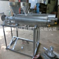 家用小型粉条机器 全自动红薯粉丝机 做对外加工粉条机