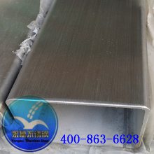ֹҵͨ  304ҵ治ַͨ  60*60*3mmҵ޷췽ͨ