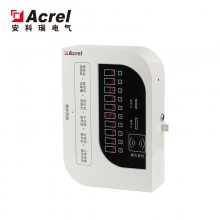 Acrelcloud-9500綯ггշƽ̨ й