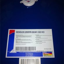 ˹ʴƼҵ460 VCI,FUCHS RENOLIN GEAR 680 VCI