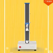 ht-101sc  ʵ