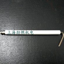 BTG28ȼջ缫 ٵBalturȼ  ԭװ