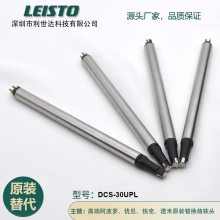 APOLLOͷDN-80PDS-B50 ǦDCN-80D-2ͺȫɶ