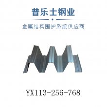 YX50-185-740ѹ͸ְ ȶп¥а۸