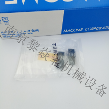 Macome码控美传感器 高精度磁性传感器SMG-2352