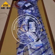 6127-41-1103͹ᣬxiaoɷ6D155-4