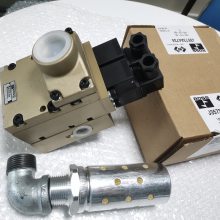 欢迎洽订海森进口冲床离合器J3573A4735美国ROSS双联电磁阀