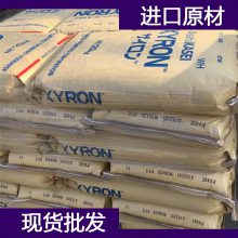 ձ񻯳 PPO PPE XYRON 240W õ(dng)PPO PPE 