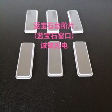 ʯʯڣʯ¸ѹ,ʯƬ