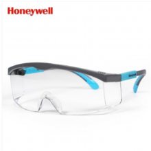 霍尼韦尔 120310 S200G 防冲击 硅胶鼻垫安全防护眼镜